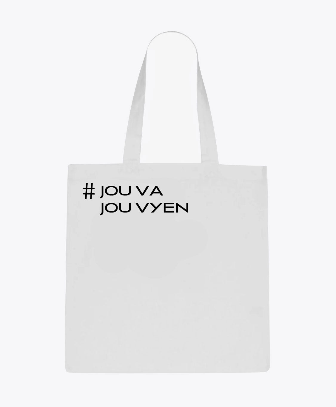 Jou va jou vyen