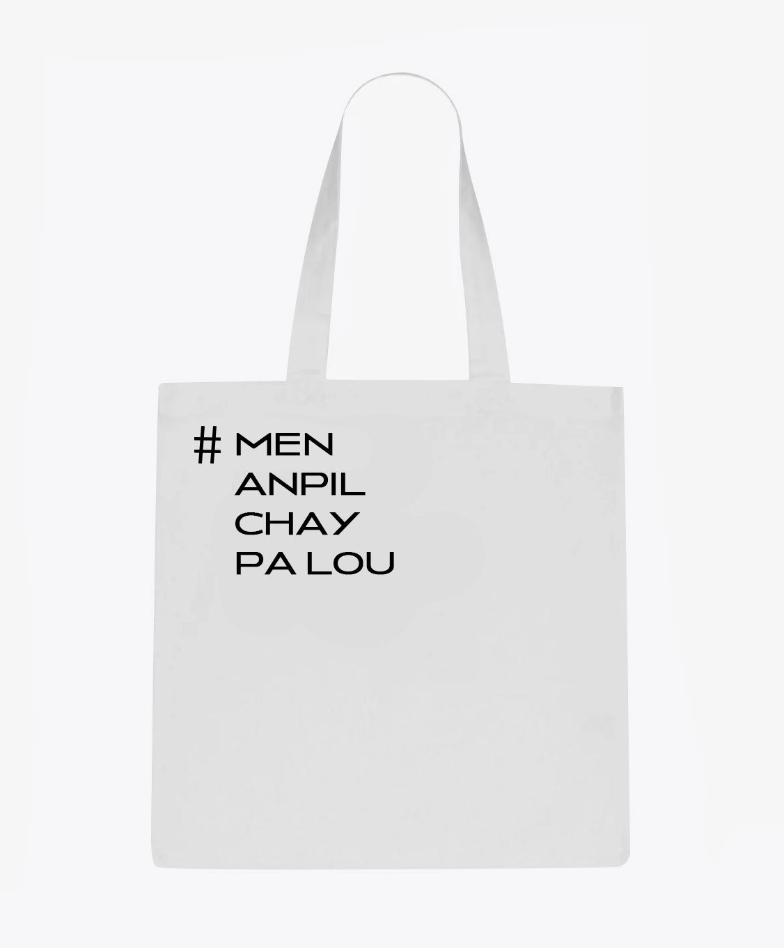 Men anpil chay pa lou