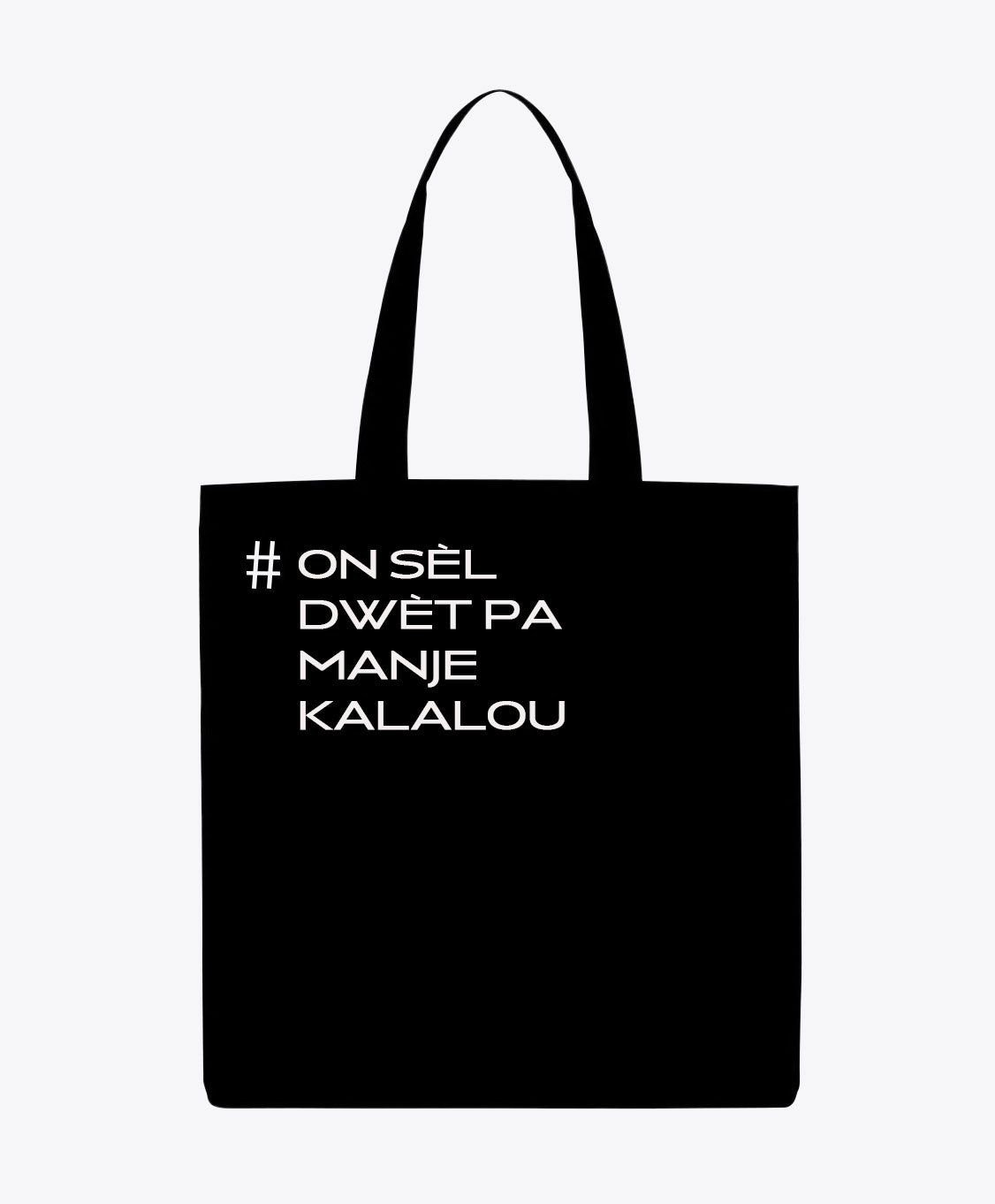 On sèl dwèt pa manje kalalou