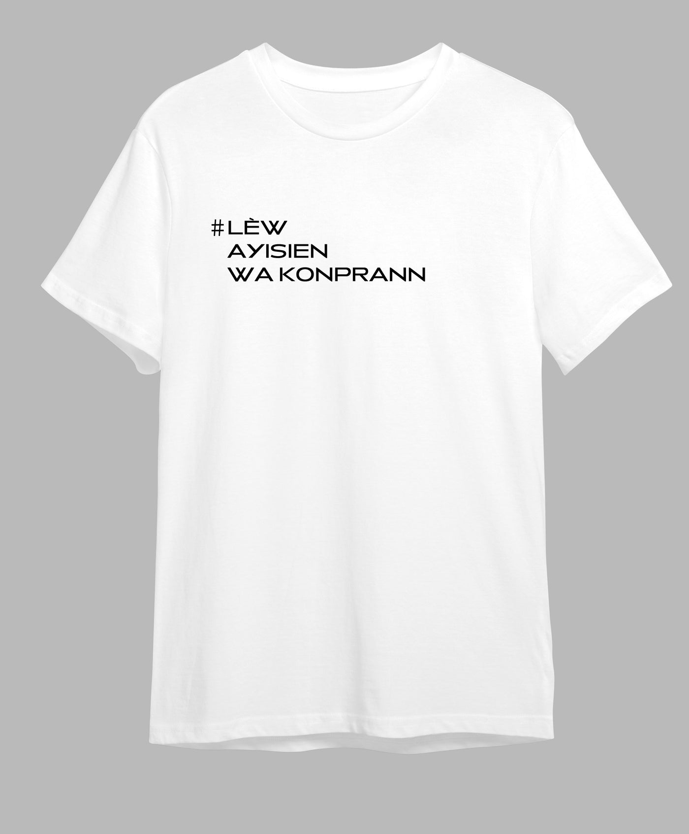 Lèw Ayisien wa Konprann